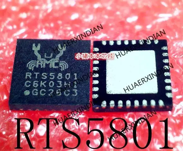 New Original RTS5801 QFN32 In Stock