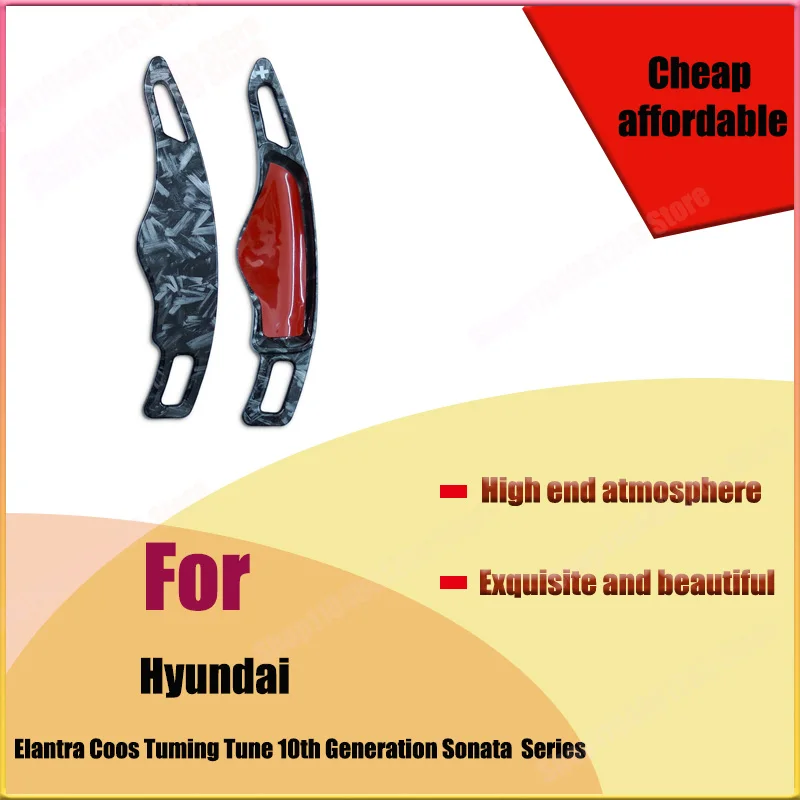 

For Hyundai Elantra Coos Tuming Tune 10th Generation Sonata Steering Wheel Shift Paddle Gear Tuce