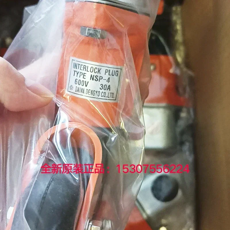 

SPT-11 NSP-11 NSP-4 safety pin