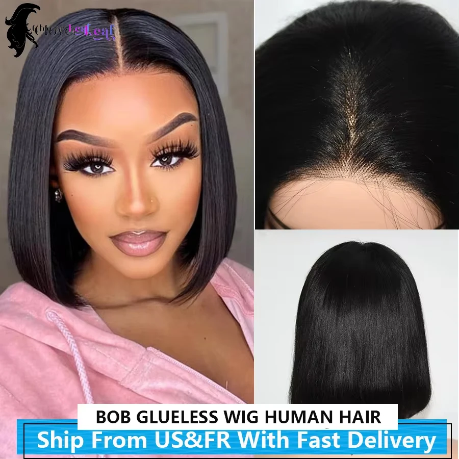 Bob Wigs Human Hair 180% Straight Glueless Wig Ready To Go 12inch Human Hair Wigs 4X4 Pre Cut Lace Closure Wig Sale