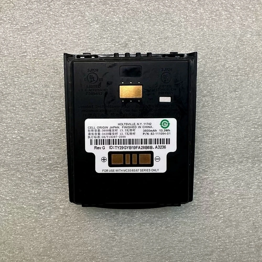 

For ZEBRA MC55 MC55A0 MC55E0 MC65 MC67 82-111094-01 thick battery