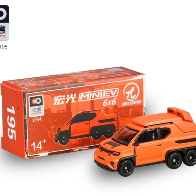 Xcartoys 1:64 سبيكة ولينغ لعبة مجسمة سيارة صغيرة تحصيل هدية للأولاد دييكاست عرض مصغر للسيارة