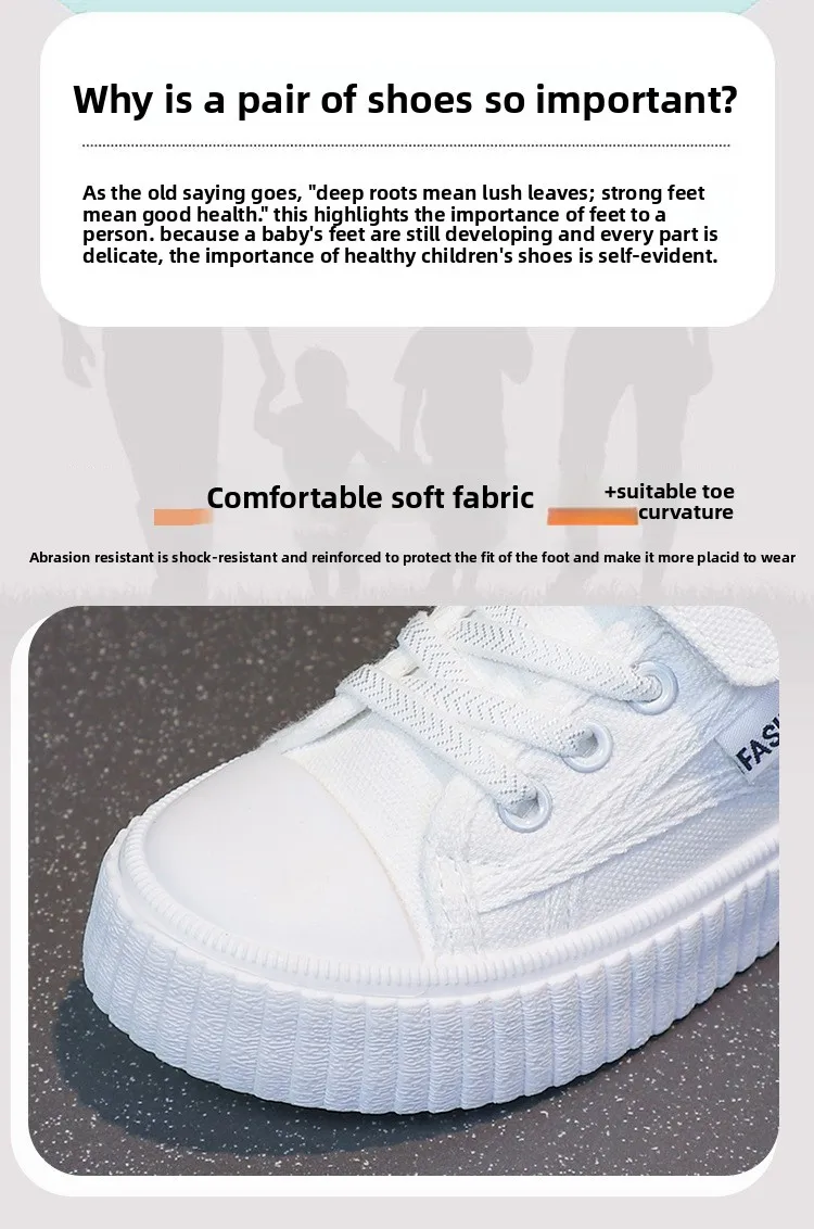 Kinder Freizeitschuhe Weiß PU-Leder Schlichtes Design Schulschuhe Unisex Allround 26-36 Vier Jahreszeiten Jungen Mädchen Schuhe – Detail 3