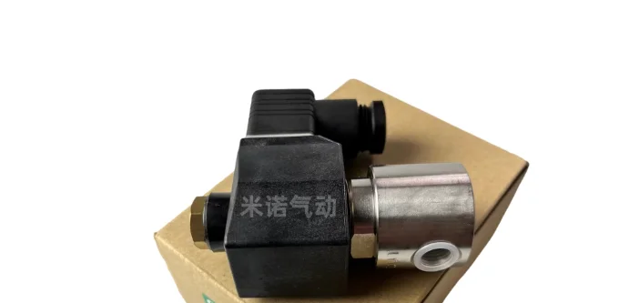 1 piece Original  solenoid valve AB41-02-4 AB42-02-2 AG43-02-5 AB31-02-1/E2E/F4A