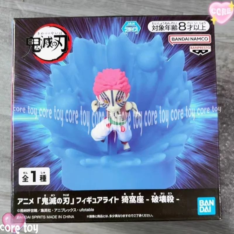 P Noodles Demon Slayer Akaza Action Figure Destructive Kill Scene Collectible Anime Model Desktop Decoration