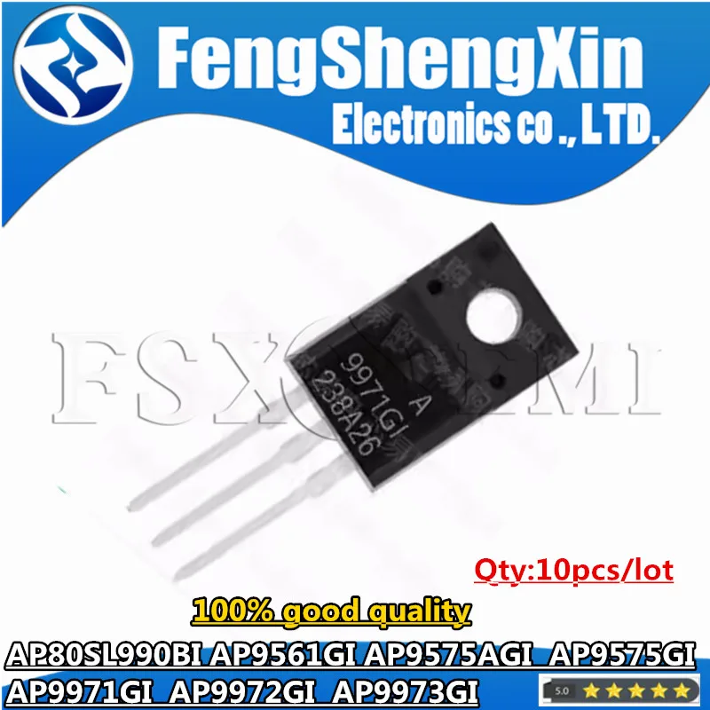 10pcs AP80SL990BI AP9561GI AP9575AGI AP9575GI AP9971GI AP9972GI AP9973GI 80SL990B 9561GI 9575AGI 9575GI 9971GI 9972GI 9973GI