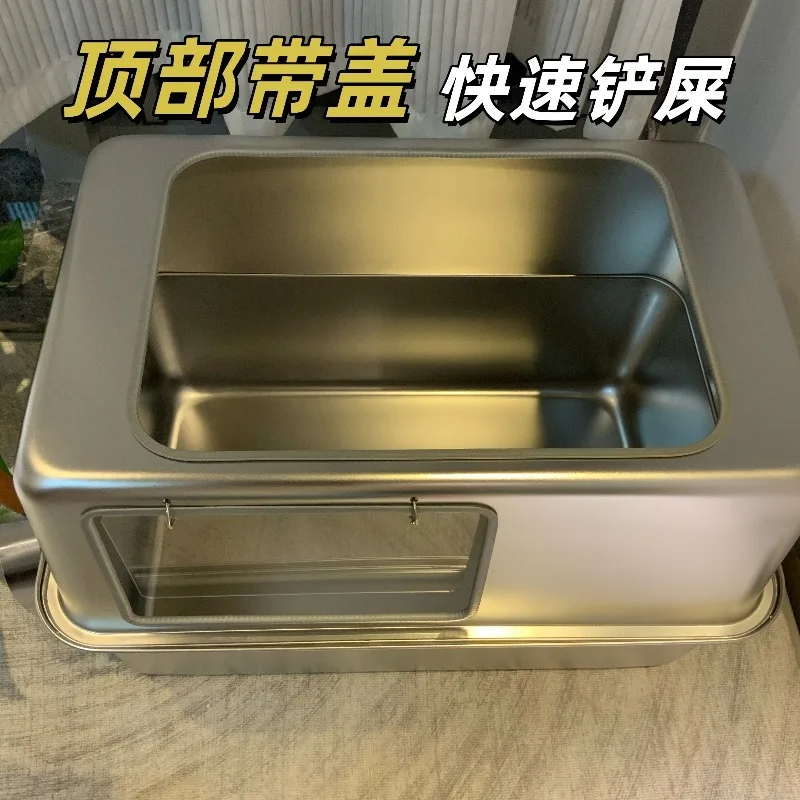 All Stainless Steel Cat Litter Basin Oversized 60cm Anti-splash Basin Large Capacity