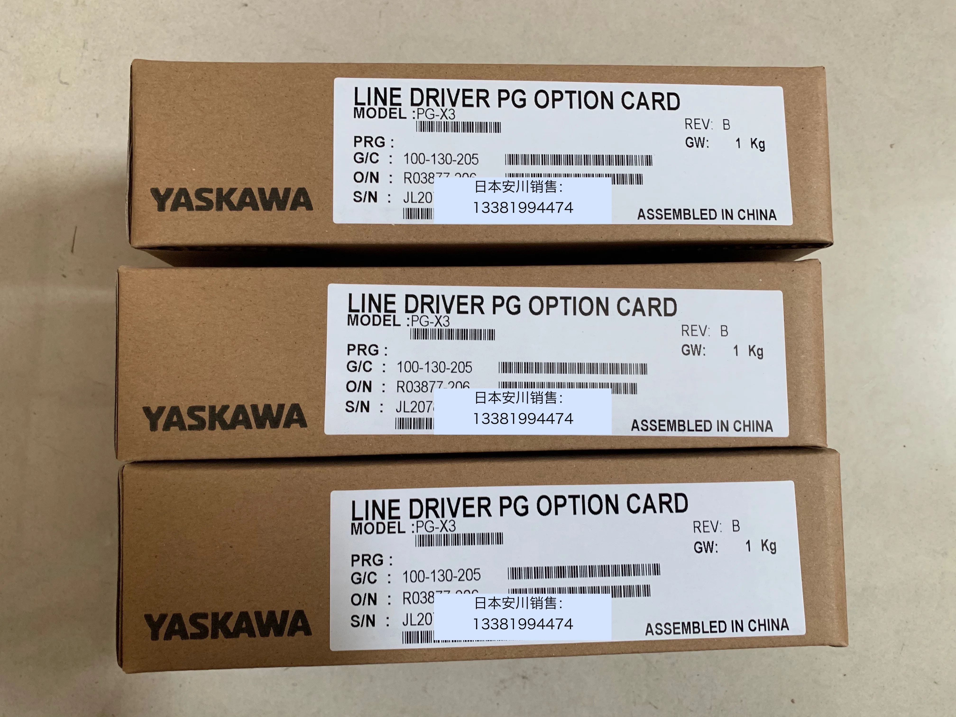 The New Original Yaskawa Inverter 1000 Series And GA700 Series Universal Linear PG Card PG-X3