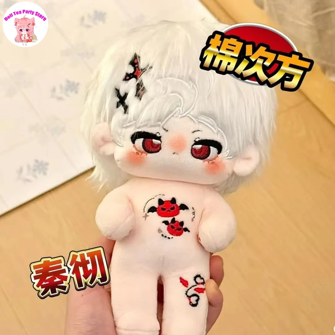 

Аниме Love and Deepspace Силус, хлопковые куклы, подушки, плюшевая фигурка, мультяшные нарядные игрушки, 20 см, косплей, подарок на Хэллоуин, день рождения