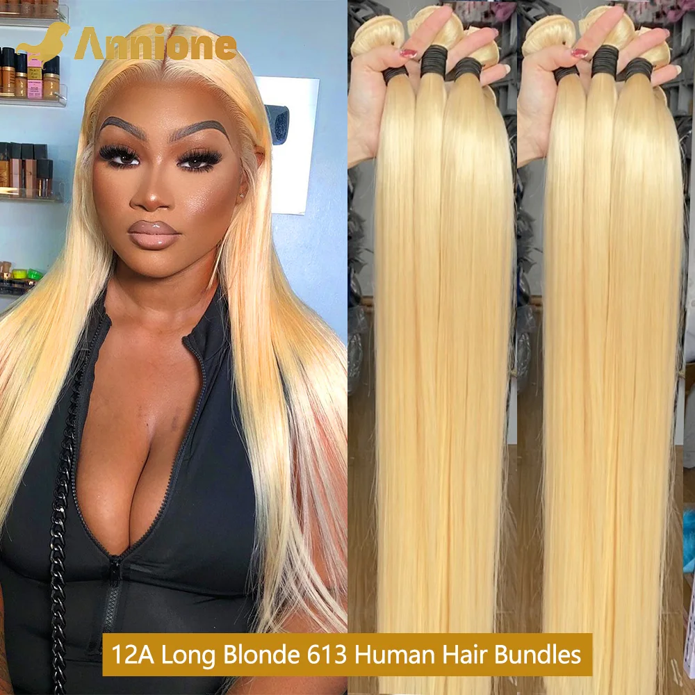 

Annione 613, пучки человеческих волос, 12А, прямые пучки человеческих волос, необработанные человеческие волосы, 100% пучки светлых волос, наращивание волос для женщин