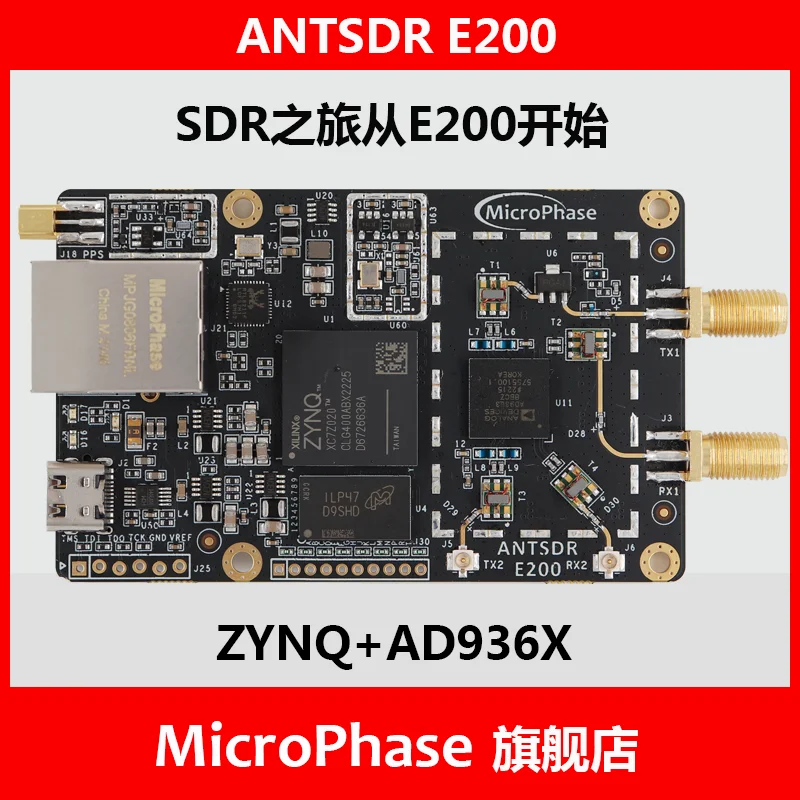 Micro phase software radio ADI Pluto SDR AD9363 openwifi UHD ANTSDR E200