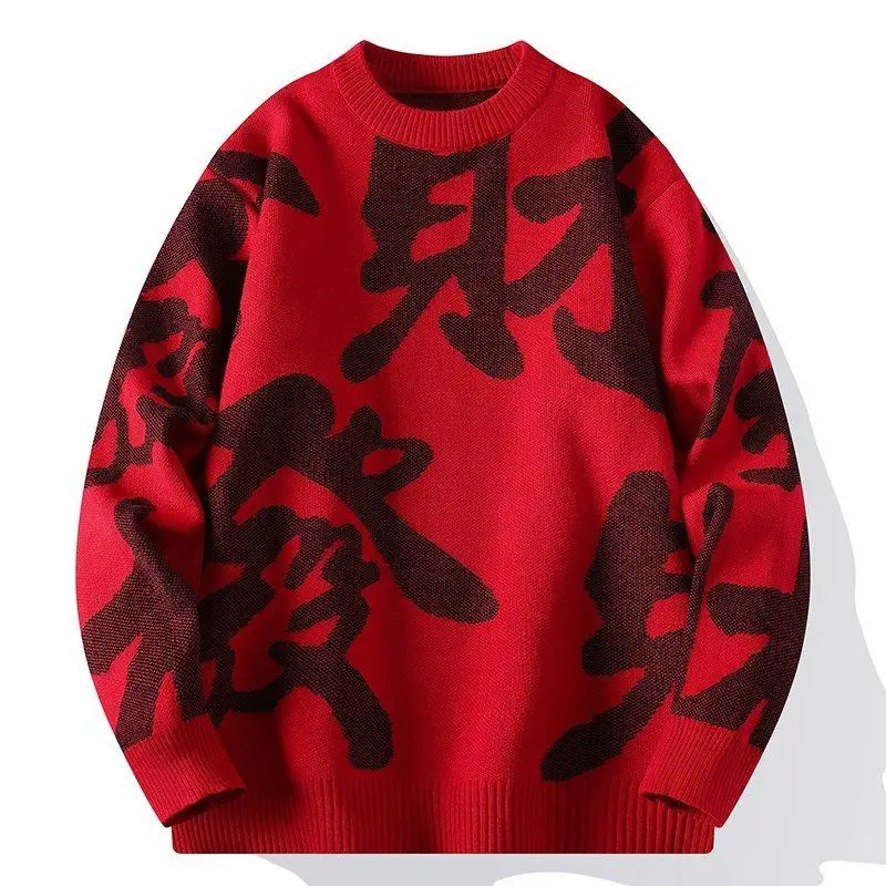 

Новинка 2025, мужской вязаный свитер, повседневный зимний модный трикотаж для пар, Thiened Long Sve, круглый, теплый, с надписью...