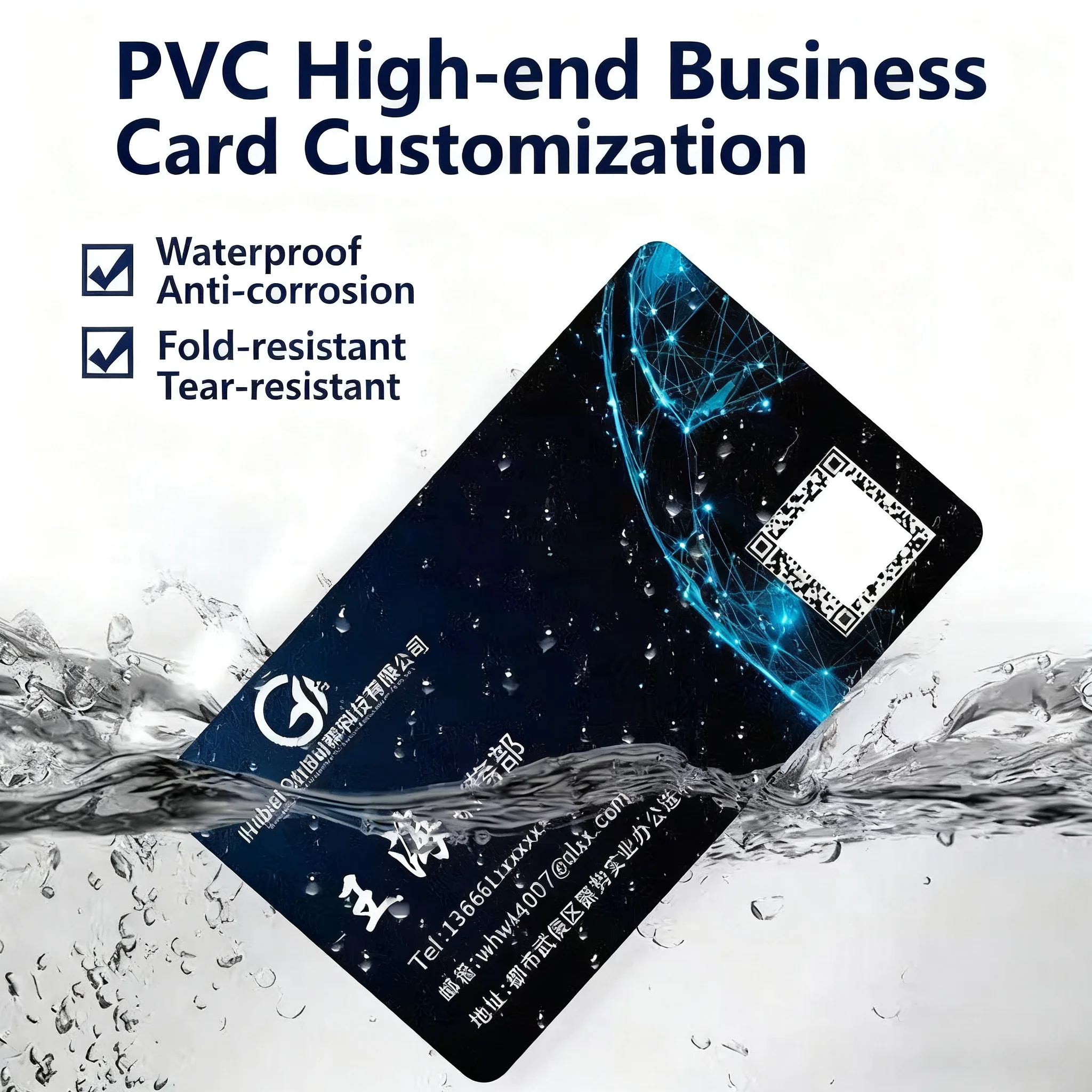 

Печать на заказ визитных карточек из ПВХ | Водонепроницаемые и закругленные углы | Глянцевая/матовая/матовая обработка | Персонализированный дизайн логотипа для