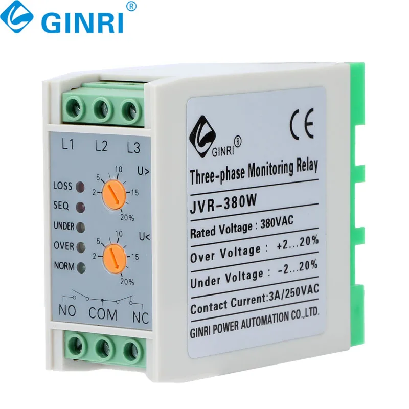 3-個の調整可能な電圧リレー-jvr-380w-3a-250vac-電圧保護-din-レール-220v-480v-定格相欠相保護