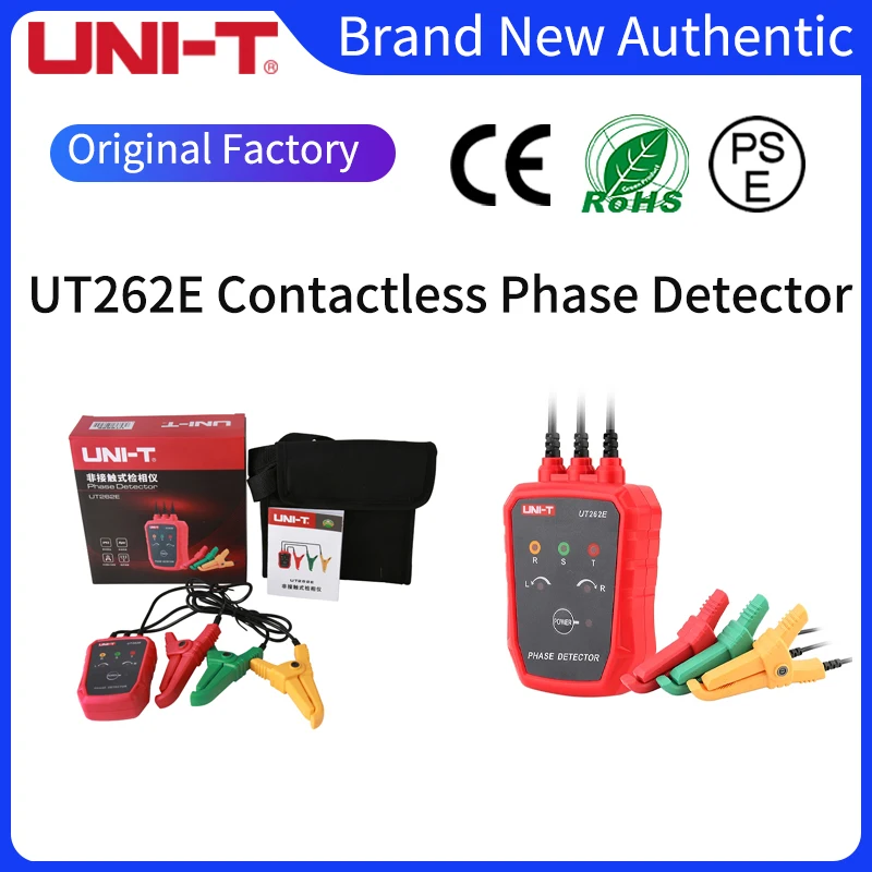 UNI-T UT262E Non-Contact Phase Detector; breakpoint search/simple power inspection/live power inspection/circuit inspection