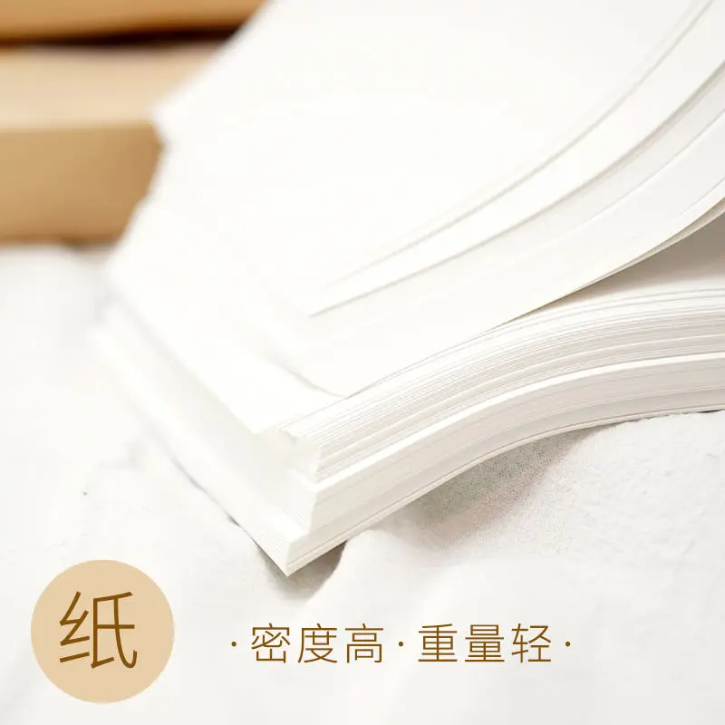 Bachuan paper A5 paper hand-painted paper high-density thin paper layer does not seep ink fountain pen writing resistance