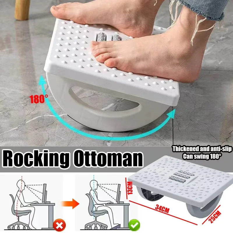 

Эргономичная подставка для ног-качалка под столом — с массажными роликами, релаксация ног для домашнего офиса, учебы