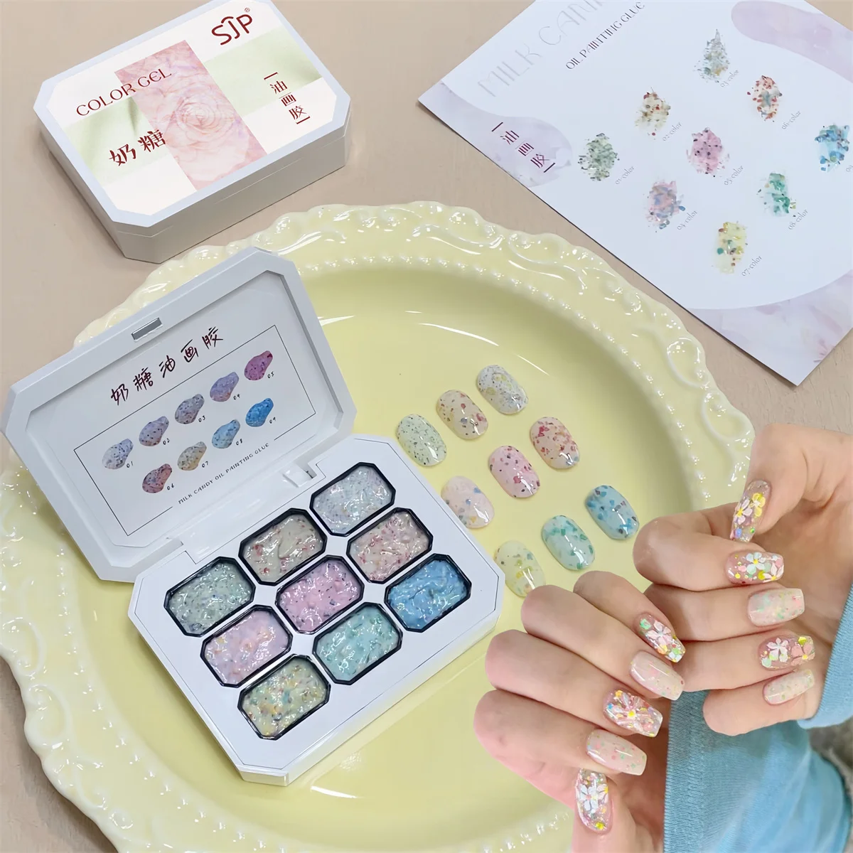 

1pc 9-grid milk candy oil painting solid glue pat glue nail polish non wash 3D gypsum glue nail art decoration creation DIY