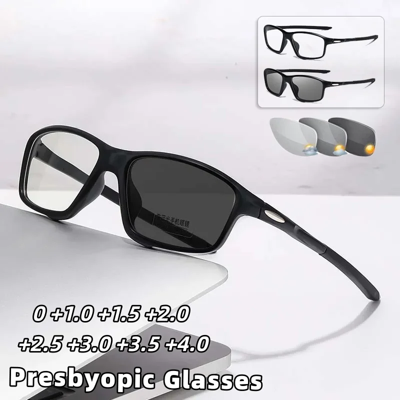 

2025 New Dual-purpose Photochromic Reading Glasses for Both Near and Far Ultra Light and Fashionable Outdoor Presbyopia Glasses