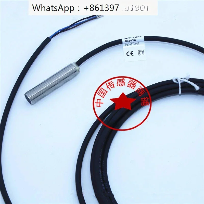 

Proximity Sensor BES0062BES M12MI-PSC40B-BP03 Three-wire NO sensor