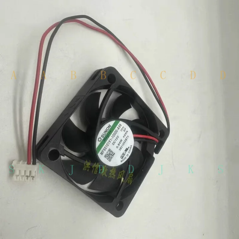M  1pc   MF50101V1-10000-A99 DC12V 0.84W 2-Wire Cooling Fan 50*10MM