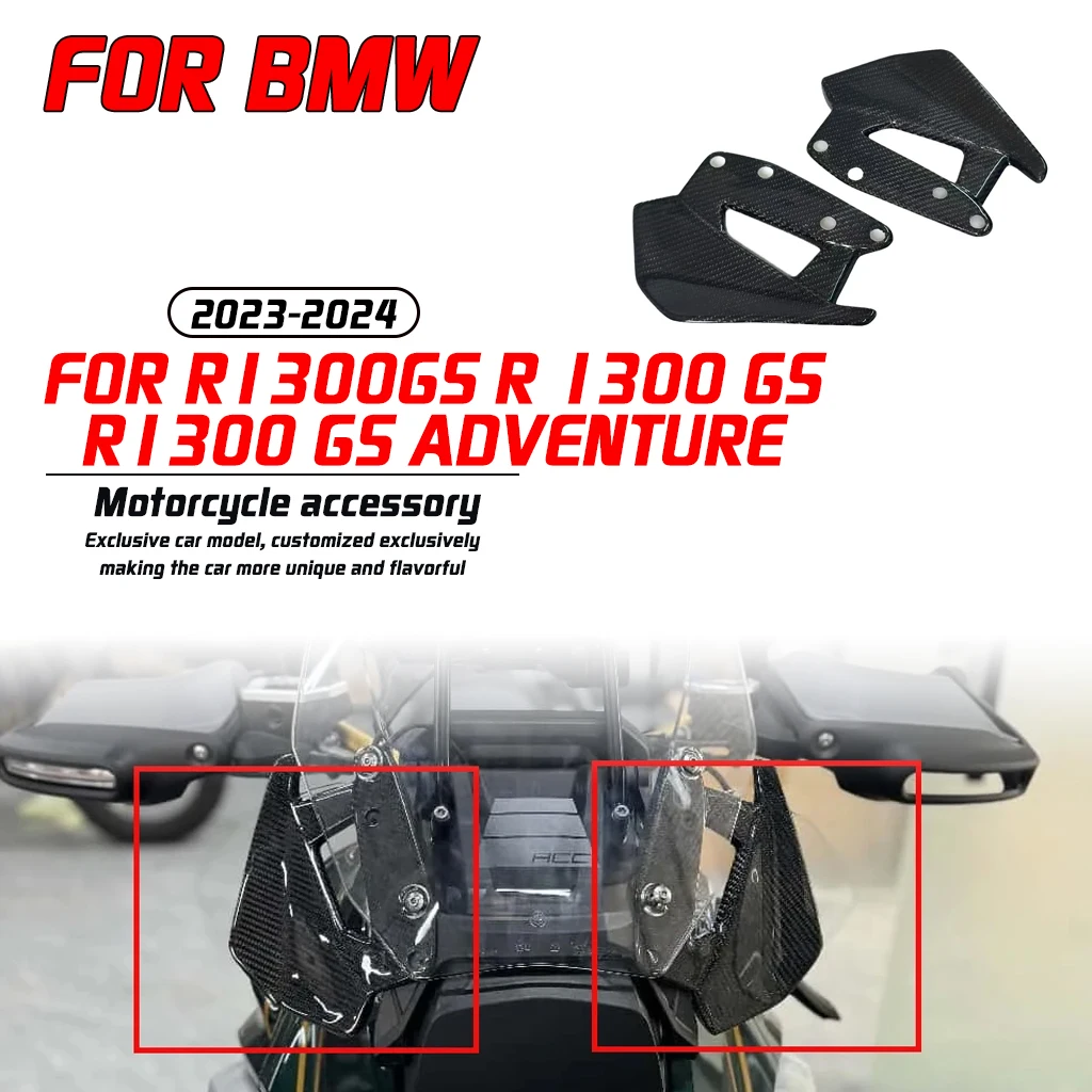 

Для BMW R1300GS R1300 GS R1300 GS Adventure 2023-2024 лобовое стекло мотоцикла, спойлер из углеродного волокна, аксессуары