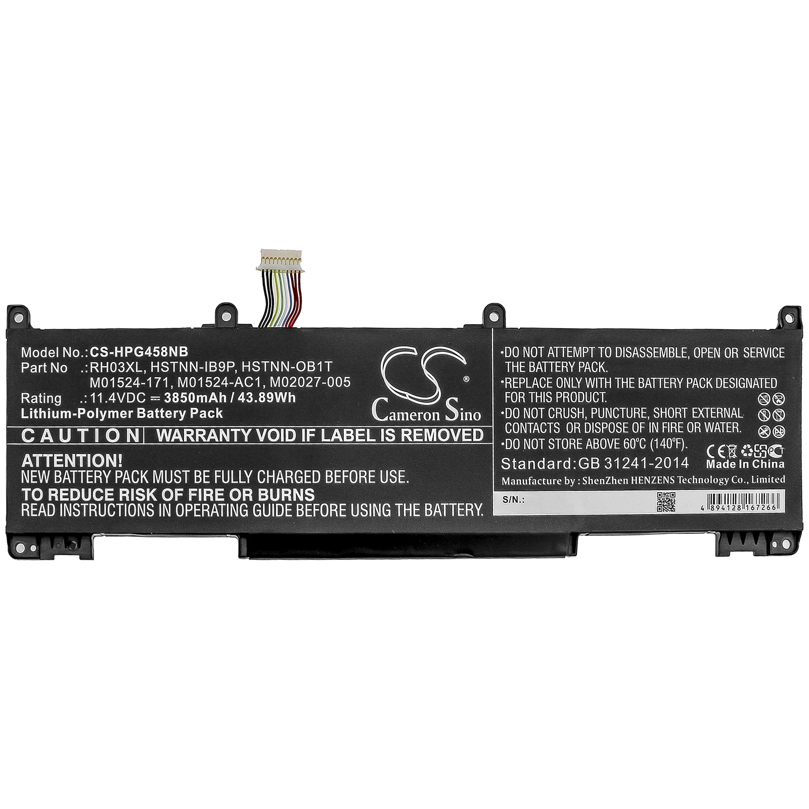 Li-Polymer Notebook, Laptop Battery for HP, 11.4V, 3850mAh , Compatible Models: ProBook 450 G8, ProBook 650 G8