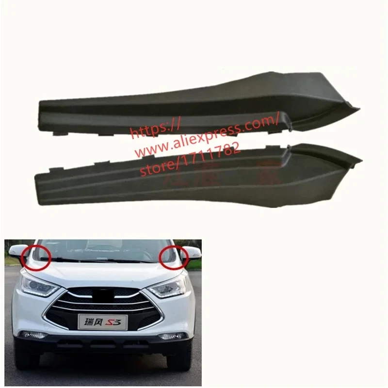 2pcs/set Front windshield side cover for JAC Js3 Js3 T5 Ventilated decorative cover 5206540U2220/5206550U2220