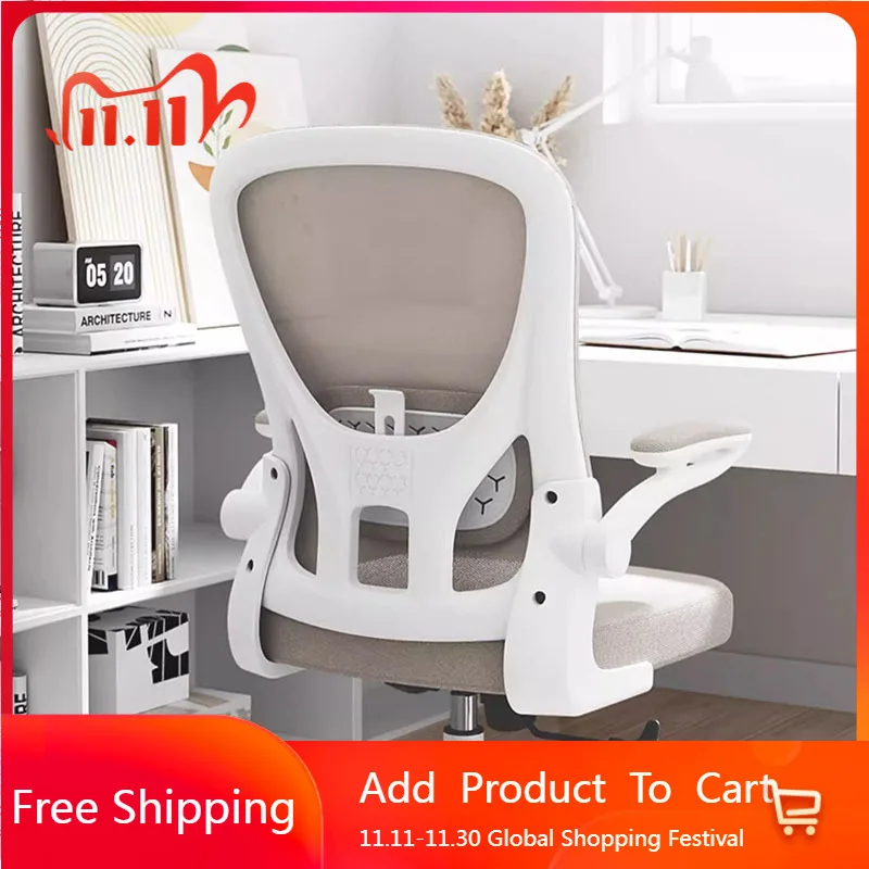 

Swivel Study Office Chair Playseat Ergonomic Modern Mobile Office Chair Luxury Designer Bedroom Sillas De Oficina Home Furniture