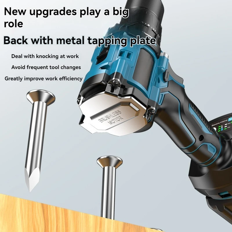 Brushless Electric Drill High-Power Impact Drill 2-Speed Variable Speed 20 Torque Electric Drill For Concrete Drilling