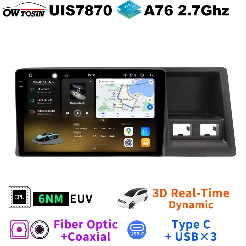 A7870 A76 2.7GHz 2K Screen Android 13 12G+256G Car Radio GPS Autoradio Player For Honda StepWGN RF1 1999-2001 Bluetooth CarPlay