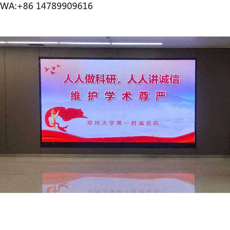 Pantalla Transparente Integrada en Placa, Personalizada Profesionalmente, P1.8 de Paso Pequeño, Pantalla Fija HD a Todo Color para Interiores
