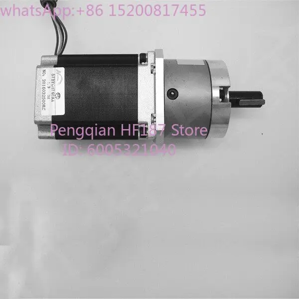 1pcsHigh-precision 57 planetary geared stepper motor, gear reduction motor body, 76mm, high torque speed ratio selectable