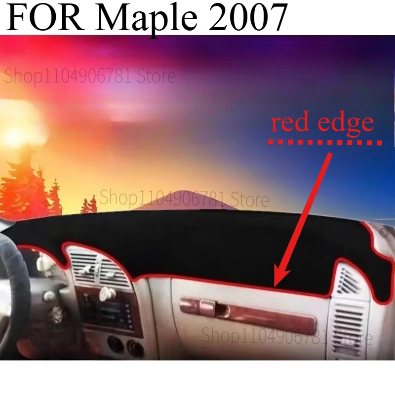 

ДЛЯ ‌ Коврик на приборную панель Maple 2007: Защитный чехол-накидка от солнца, аксессуар для автомобиля