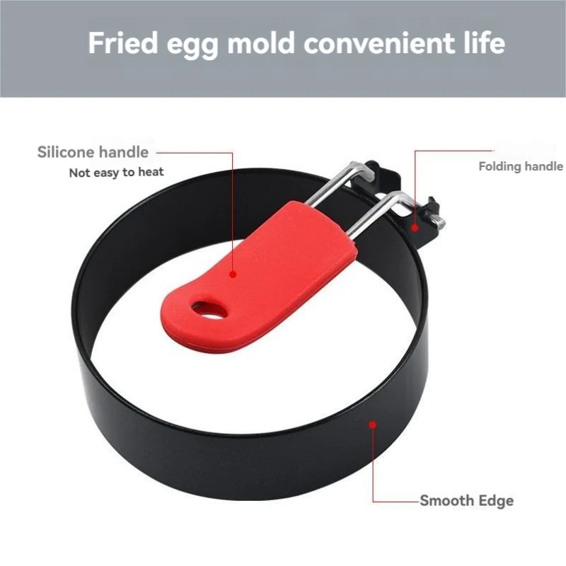 Round Omelette Maker Mold Household Kitchen Baking Tools Omelette Maker Foldable Handle Thickened Nonstick Omelette Circle