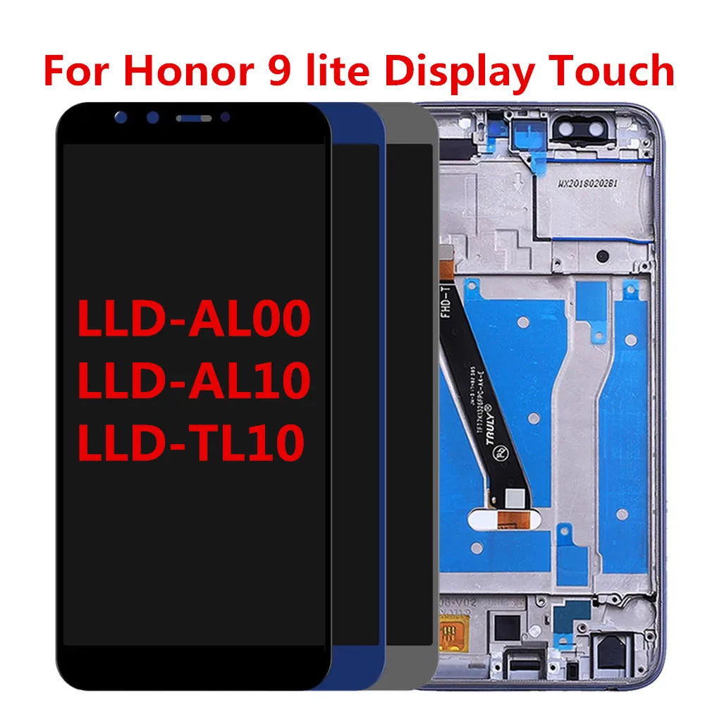 5.65  inch LCD For Huawei Honor 9 Lite LCD With Frame Lcd Screen Display Honor 9 Youth Edtion LCD&Touch Screen Digitizer