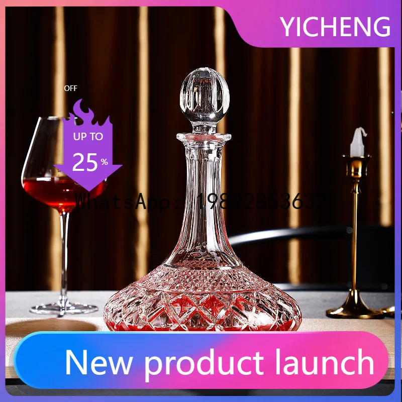 PYJ luxury wine bottle with lid sealed household decanter wine bottle gift set 2