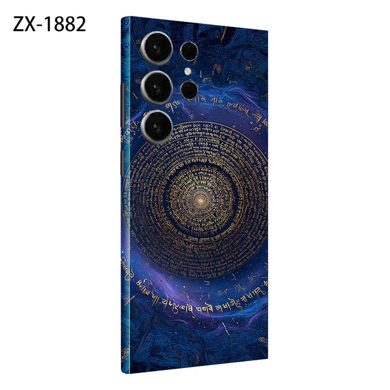 Hm Skin Wrap For Ga… - image