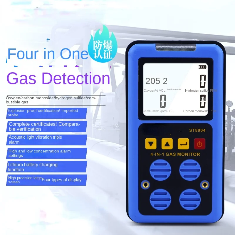 ST8904 four in one gas detector for mining toxic and harmful combustible gas, oxygen and carbon monoxide