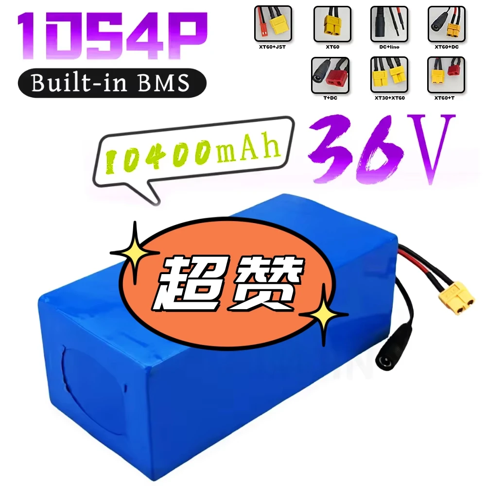 36V 10S4P Lithium Battery Pack 10.4Ah 18650 High-Capacity Power 36V 750W 1000W  For Bicycle Scooter Belt BMS