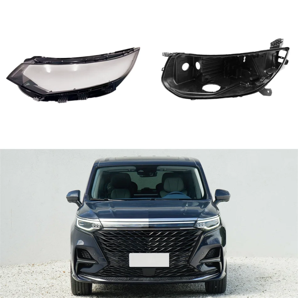 For Roewe IMAX8 2021 2022 Car Replacement Parts Base Head Lamp Shell Headlamp Base Fixing Bracket Headlamp Lamp Cover