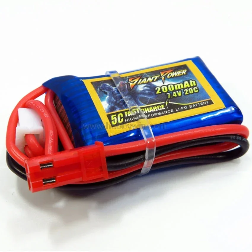 7.4V 2S 200mAh 20C LiPO battery JST plug for F39 Indoor aircraft 1/36 RC Buggy Car Truck Lipolymer power