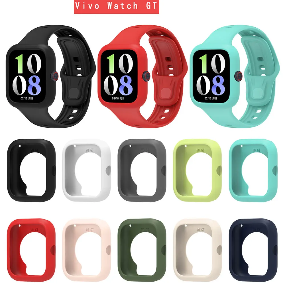 Case for VIVO Watch GT Soft Silicone Anti-Scratch Protector Shell All-around Bumper Protective Cover For IQOO Watch GT Accessory