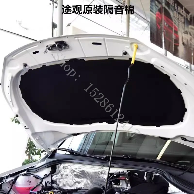 

For VW Volkswagen Tiguan MK1 2011 2012~2016 Heat Sound Insulation Cotton Front Hood Engine Firewall Mat Pad Cover Noise Deadener