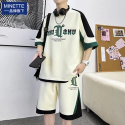 2023 The brand's minette men's t-shirt summer fashion brand short sleeved shorts Basketball uniform a set of youth sports suit