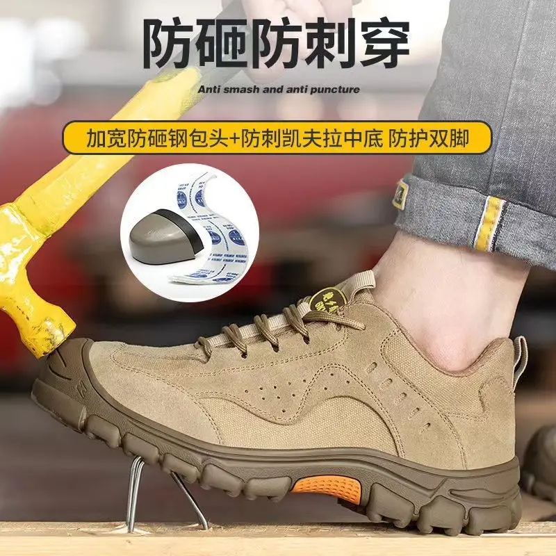 High Quality Insulation 6kv Welding Shoes Men Work Boots Safety Shoes Puncture-Proof spark Proof Indestructible Shoes Industrial