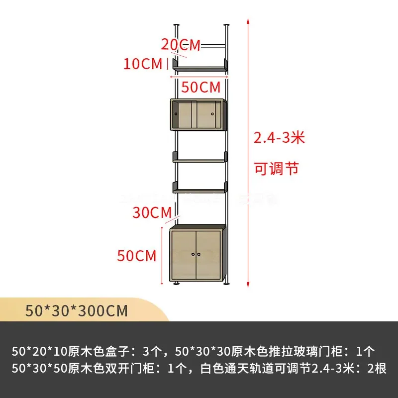 Profile through the sky wooden bookshelf floor rack living room wall display rack partition bookcase storage rack adjustable
