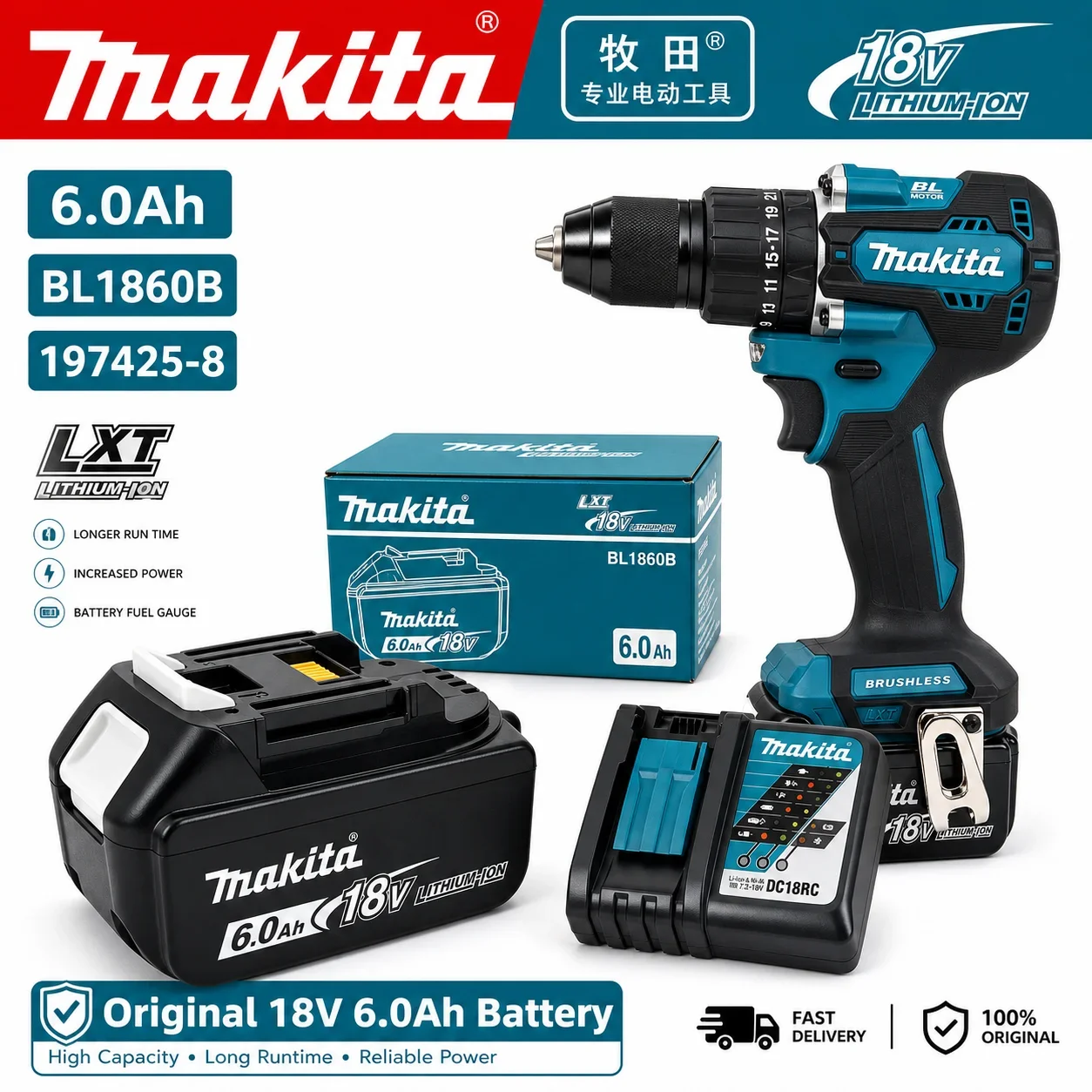 100% Genuine Makita DDF487 18V Brushless Cordless Electric Screwdriver Rechargeable Power Tool