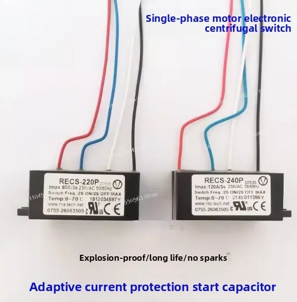 30A 220V Electronic Centrifugal Switch Smart Motor Starter for Single Phase Motor RECS-205P 220P 240P