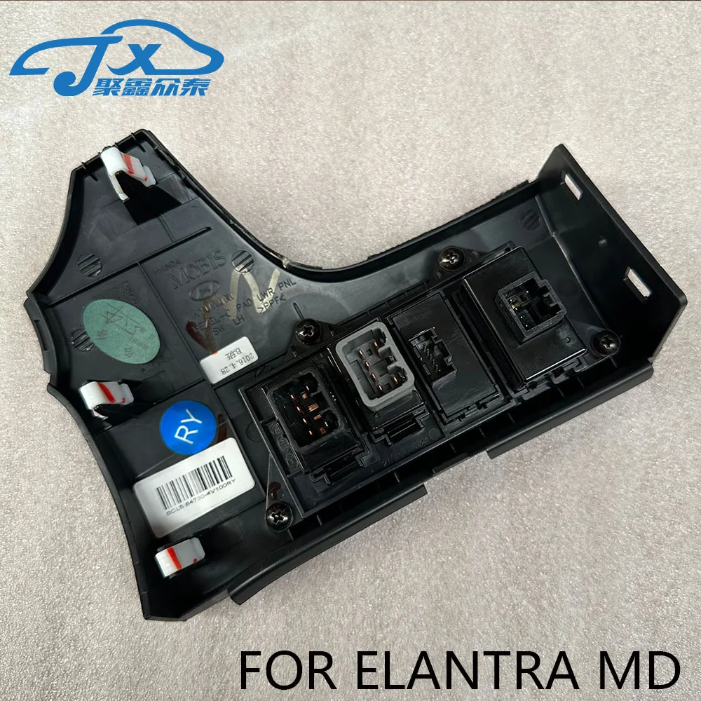 For Hyundai Elantra MD steering wheel heating switch, headlight height regulator, indoor background light regulator, body anti-s